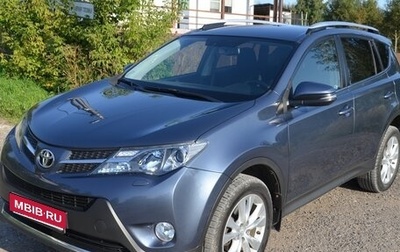 Toyota RAV4, 2013 год, 1 990 000 рублей, 1 фотография