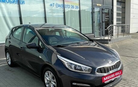 KIA cee'd III, 2017 год, 1 299 000 рублей, 7 фотография