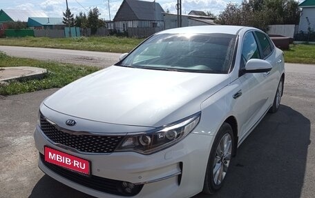 KIA Optima IV, 2017 год, 1 770 000 рублей, 1 фотография