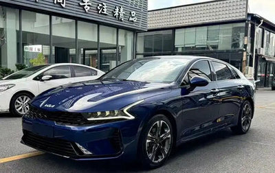 KIA K5, 2021 год, 2 130 000 рублей, 1 фотография