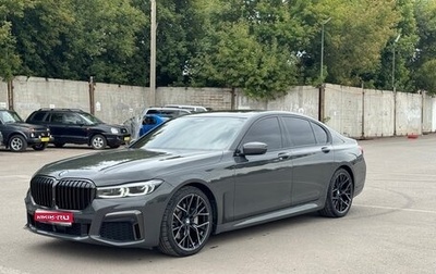 BMW 7 серия, 2021 год, 7 100 000 рублей, 1 фотография