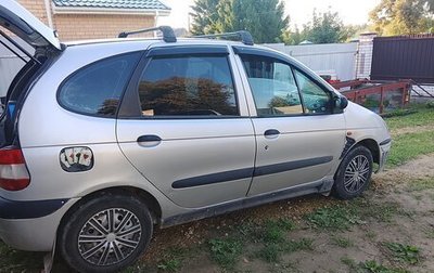 Renault Scenic III, 2002 год, 390 000 рублей, 1 фотография