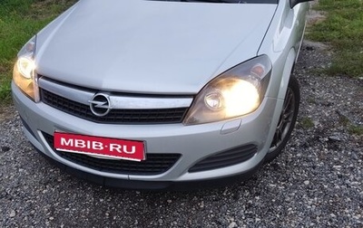 Opel Astra H, 2008 год, 450 000 рублей, 1 фотография