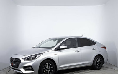 Hyundai Solaris II рестайлинг, 2017 год, 1 385 000 рублей, 1 фотография
