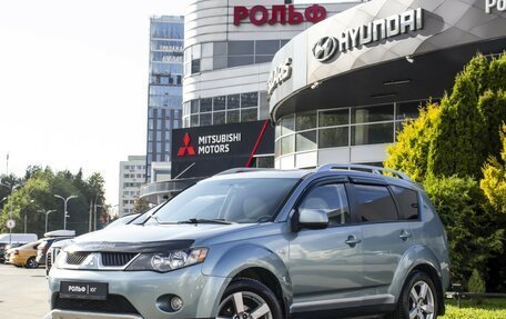 Mitsubishi Outlander III рестайлинг 3, 2008 год, 855 000 рублей, 1 фотография
