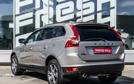 Volvo XC60 II, 2012 год, 1 260 000 рублей, 2 фотография