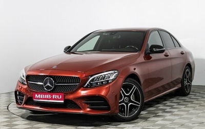 Mercedes-Benz C-Класс, 2020 год, 3 400 898 рублей, 1 фотография