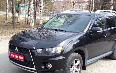 Mitsubishi Outlander III рестайлинг 3, 2010 год, 900 000 рублей, 1 фотография