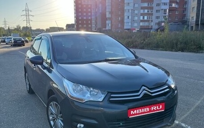 Citroen C4 II рестайлинг, 2012 год, 700 000 рублей, 1 фотография