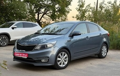 KIA Rio III рестайлинг, 2015 год, 1 100 000 рублей, 1 фотография