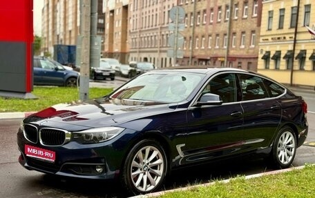BMW 3 серия, 2019 год, 2 990 000 рублей, 1 фотография