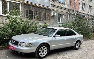 Audi A8, 2001 год, 777 000 рублей, 1 фотография