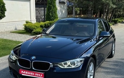 BMW 3 серия, 2015 год, 1 500 000 рублей, 1 фотография