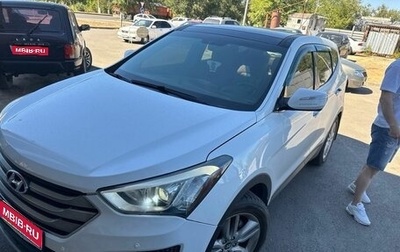 Hyundai Santa Fe III рестайлинг, 2013 год, 1 749 000 рублей, 1 фотография