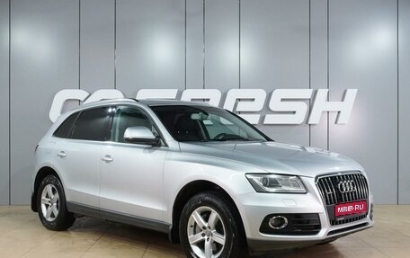 Audi Q5, 2013 год, 1 499 000 рублей, 1 фотография