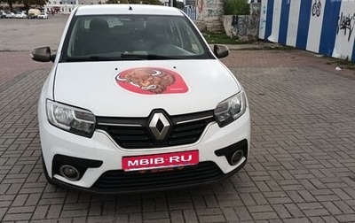 Renault Logan II, 2020 год, 800 000 рублей, 1 фотография
