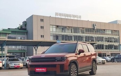 Hyundai Santa Fe IV, 2025 год, 3 993 000 рублей, 1 фотография