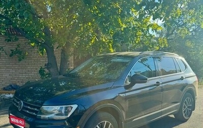 Volkswagen Tiguan II, 2017 год, 2 400 000 рублей, 1 фотография
