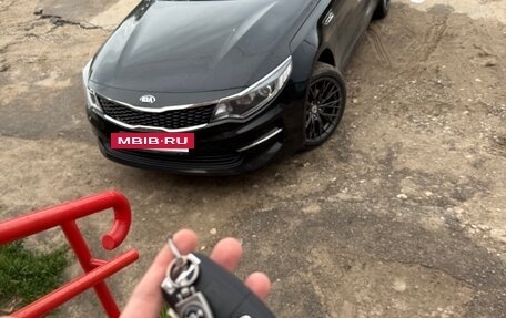 KIA Optima IV, 2017 год, 1 500 000 рублей, 3 фотография