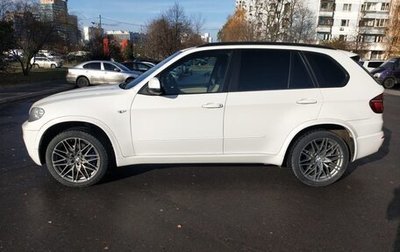 BMW X5, 2012 год, 2 500 000 рублей, 1 фотография