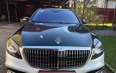 Mercedes-Benz S-Класс, 2019 год, 8 300 000 рублей, 1 фотография