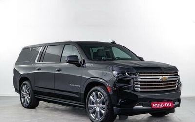 Chevrolet Suburban, 2023 год, 14 677 500 рублей, 1 фотография