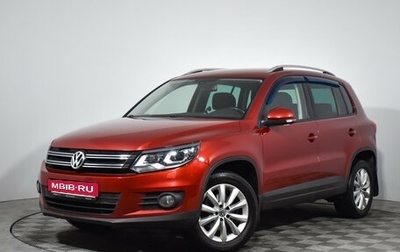 Volkswagen Tiguan I, 2016 год, 1 415 000 рублей, 1 фотография