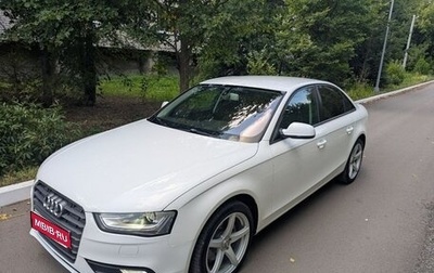 Audi A4, 2014 год, 1 250 000 рублей, 1 фотография
