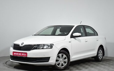 Skoda Rapid I, 2019 год, 1 300 000 рублей, 1 фотография