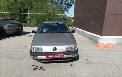 Volkswagen Passat B3, 1988 год, 280 000 рублей, 1 фотография