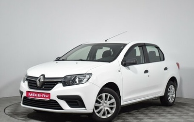Renault Logan II, 2020 год, 639 000 рублей, 1 фотография