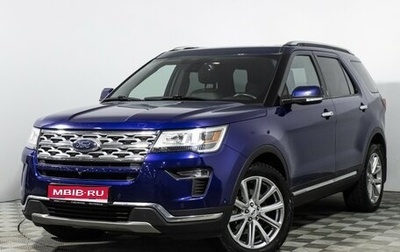 Ford Explorer VI, 2018 год, 2 898 898 рублей, 1 фотография