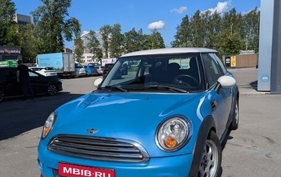 MINI Hatch, 2013 год, 900 000 рублей, 1 фотография