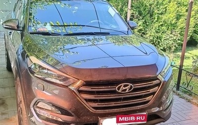 Hyundai Tucson III, 2018 год, 2 350 000 рублей, 1 фотография