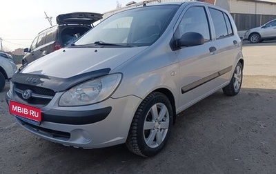 Hyundai Getz I рестайлинг, 2008 год, 480 000 рублей, 1 фотография