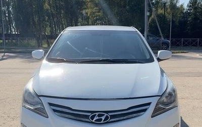 Hyundai Solaris II рестайлинг, 2014 год, 820 000 рублей, 1 фотография