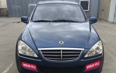 SsangYong Kyron I, 2011 год, 900 000 рублей, 1 фотография