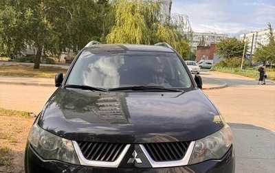 Mitsubishi Outlander III рестайлинг 3, 2008 год, 1 080 000 рублей, 1 фотография