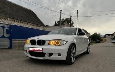 BMW 1 серия, 2008 год, 900 000 рублей, 1 фотография