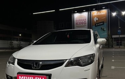 Honda Civic VIII, 2010 год, 900 000 рублей, 1 фотография