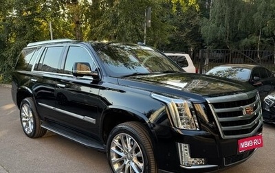 Cadillac Escalade IV, 2019 год, 7 800 000 рублей, 1 фотография