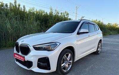BMW X1, 2020 год, 3 850 000 рублей, 1 фотография