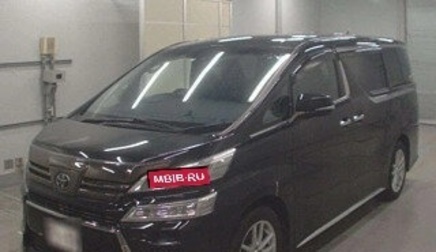 Toyota Vellfire II, 2021 год, 3 700 000 рублей, 1 фотография