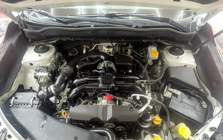 Subaru Forester, 2014 год, 1 550 000 рублей, 25 фотография