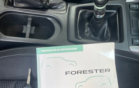 Subaru Forester, 2014 год, 1 550 000 рублей, 22 фотография