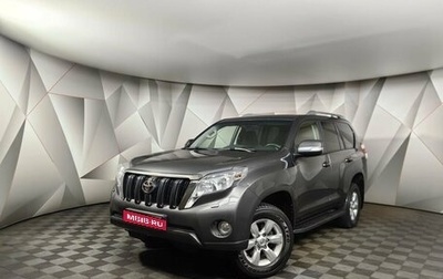 Toyota Land Cruiser Prado 150 рестайлинг 2, 2015 год, 2 959 000 рублей, 1 фотография