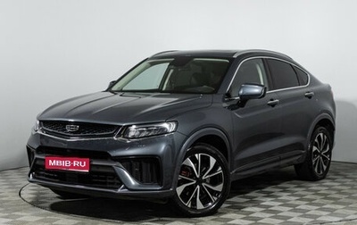 Geely Tugella FY11, 2022 год, 2 399 000 рублей, 1 фотография