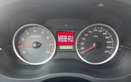 Subaru Forester, 2014 год, 1 550 000 рублей, 23 фотография