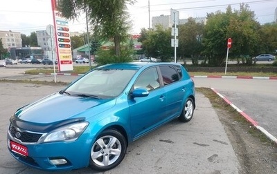 KIA cee'd I рестайлинг, 2010 год, 680 000 рублей, 1 фотография