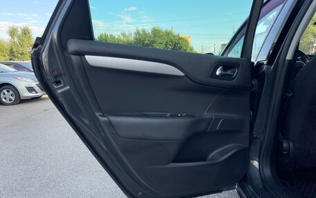 Citroen C4 II рестайлинг, 2012 год, 697 000 рублей, 18 фотография